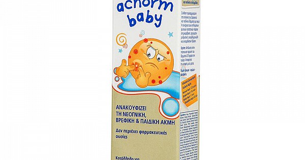 Frezyderm ac norm baby sale